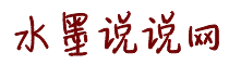 男人鸡巴插入女人阴道免费网站